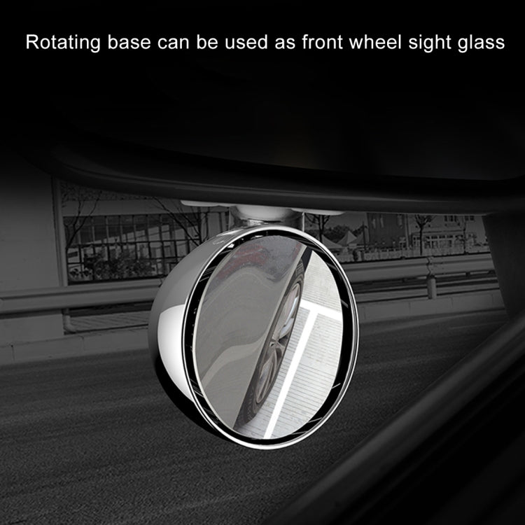 3R-043 Auxiliary Rear View Mirror Car Adjustable Blind Spot Mirror Wide Angle Auxiliary  Side Mirror, Diameter: 60mm