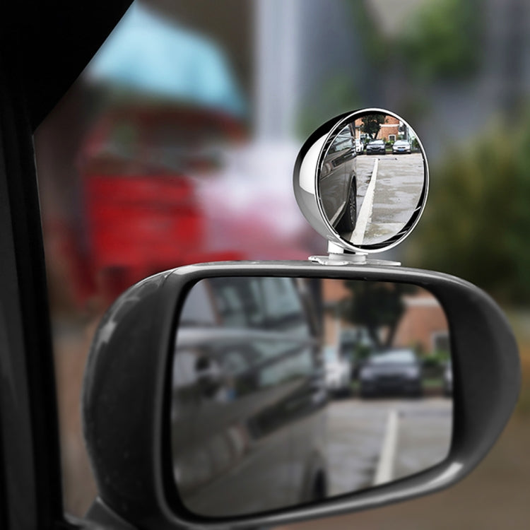 3R-045 Auxiliary Rear View Mirror Car Adjustable Blind Spot Mirror Wide Angle Auxiliary  Side Mirror, Diameter: 70mm