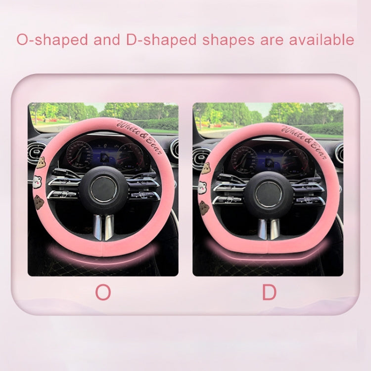 D Style Car Universal Cartoon Pattern Plush Warm Anti-skid Steering Wheel Cover, Diameter: 38cm