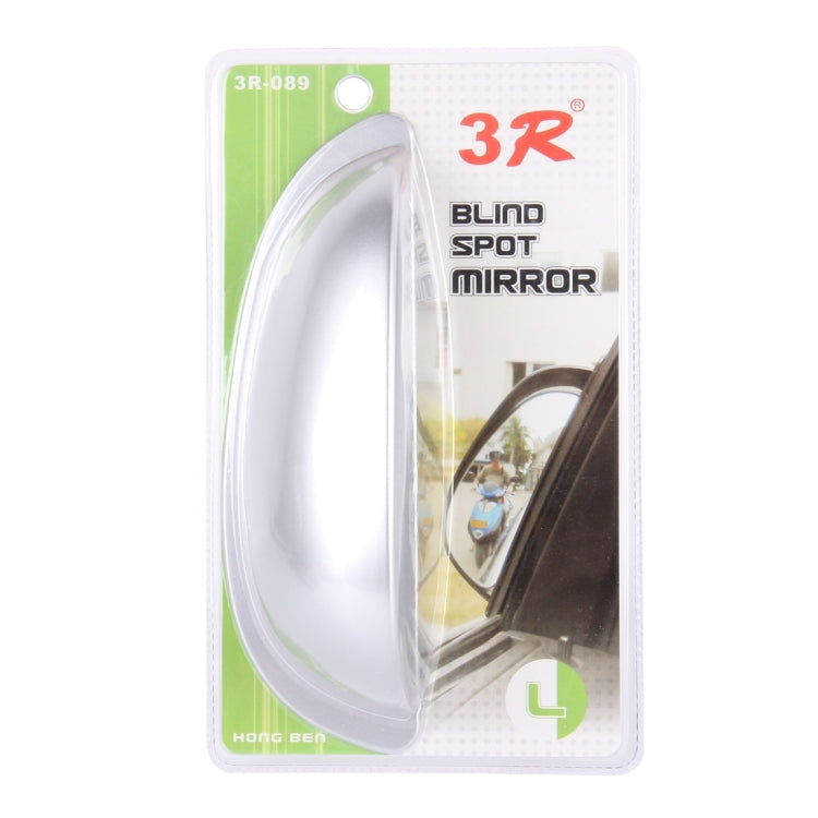 3R-089 Car Blind Spot Rear View Wide Angle Mirror, Right