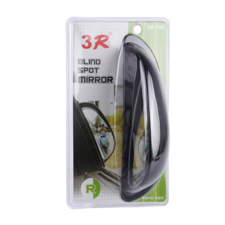 3R-090 Car Blind Spot Rear View Wide Angle Mirror, Left