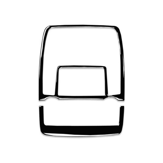 BMW X5 E70 & X6 E71 Interior Reading Light Decorative Panel Sticker (2008-2013) - Universal Fit for Left & Right Drive