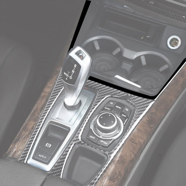 BMW E70 X5 / E71 X6 Cup Holder Decorative Sticker - 2009-2013 Stylish Upgrade
