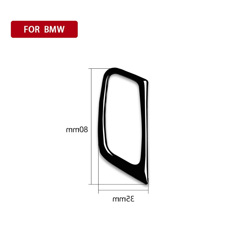 BMW E70 X5 & E71 X6 Keyhole Elegance Sticker (2009-2013)