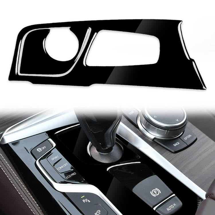 BMW Series 5 G38 Gear Panel Decorative Sticker for 528Li / 530Li / 540Li (2018) - Premium Piano Black Trim