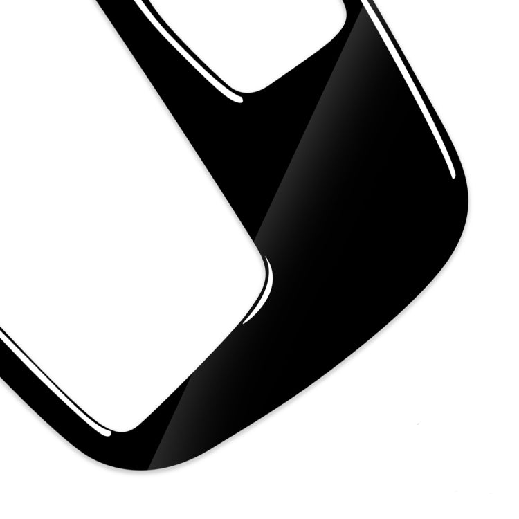 Elegant Gear Panel Trim Sticker for BMW Series 7 G11 G12 (2016+)