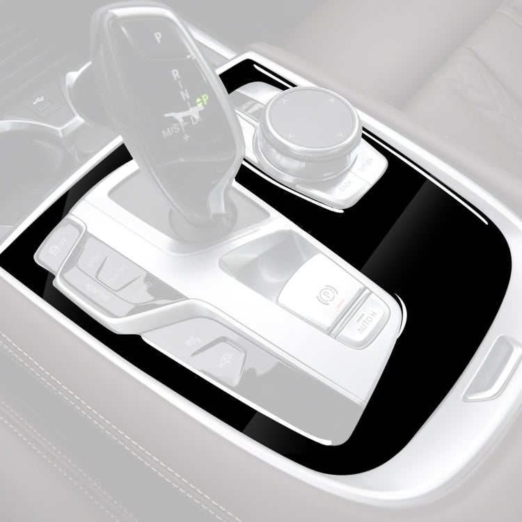 Elegant Gear Panel Trim Sticker for BMW Series 7 G11 G12 (2016+)
