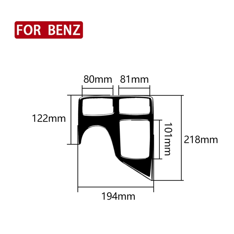 Mercedes-Benz GLE/GLS/M-Class Armrest Multimedia Sticker - Premium Decorative Upgrade (2012-2018)