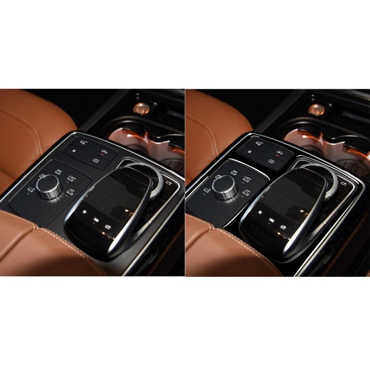 Stylish Multimedia Panel Decorative Sticker for Mercedes-Benz GLE, GLS, and M-Class (2012-2018)