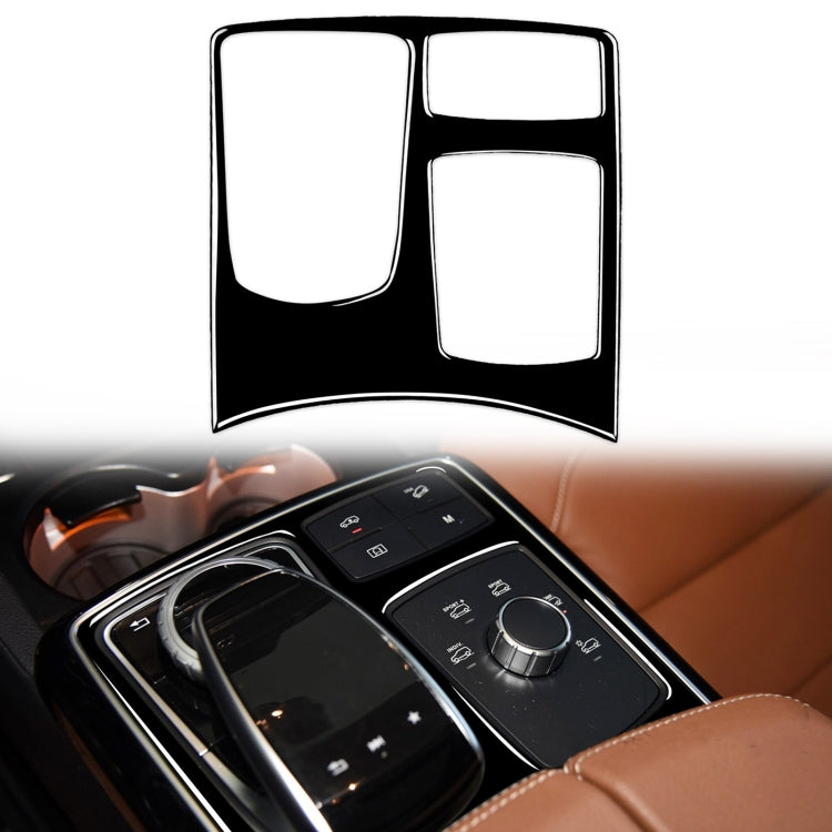 Luxury Decorative Sticker for Mercedes-Benz GLE, GLS & M-Class Armrest - Enhance Your Interior Style