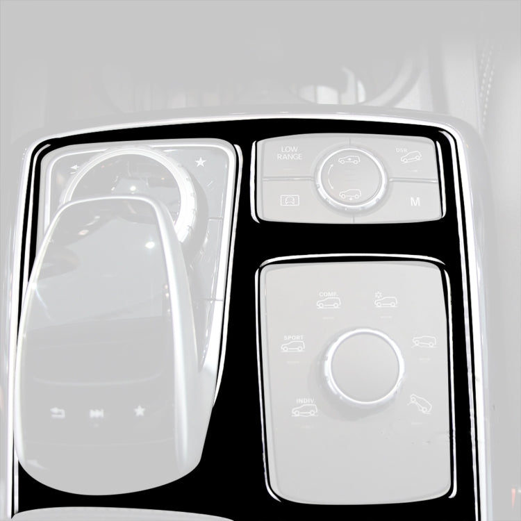 Luxury Decorative Sticker for Mercedes-Benz GLE, GLS & M-Class Armrest - Enhance Your Interior Style