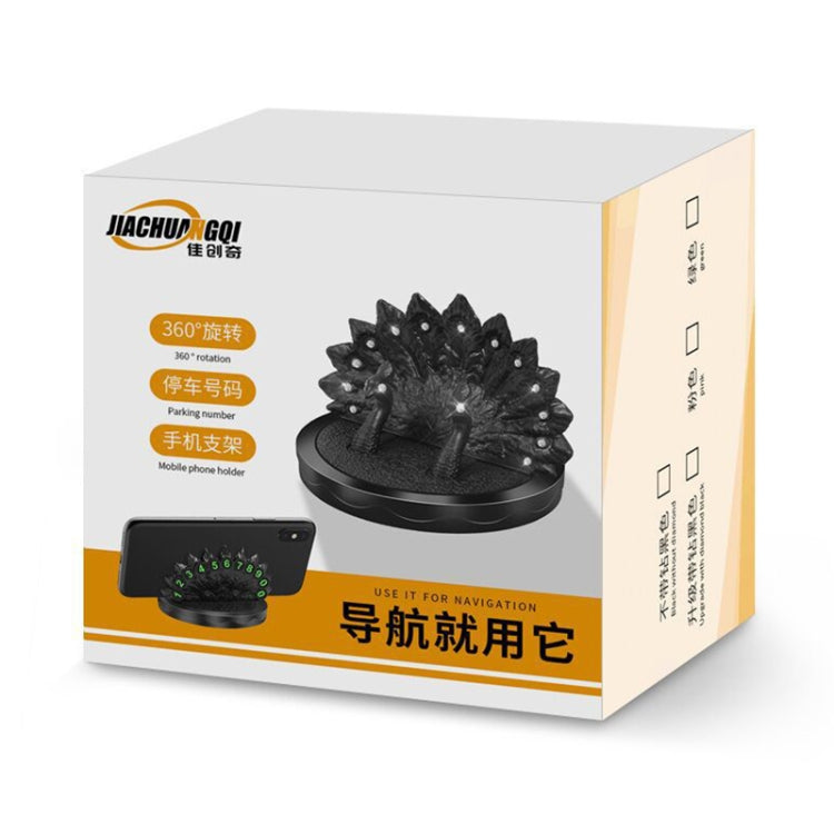 Peacock Shape Car Center Console Phone Holder