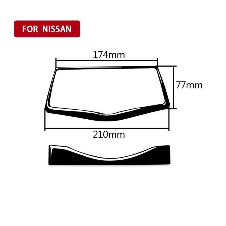 Nissan 370Z Z34 2009+ Elegant 2-in-1 Multimedia Navigation Button Frame Decorative Sticker
