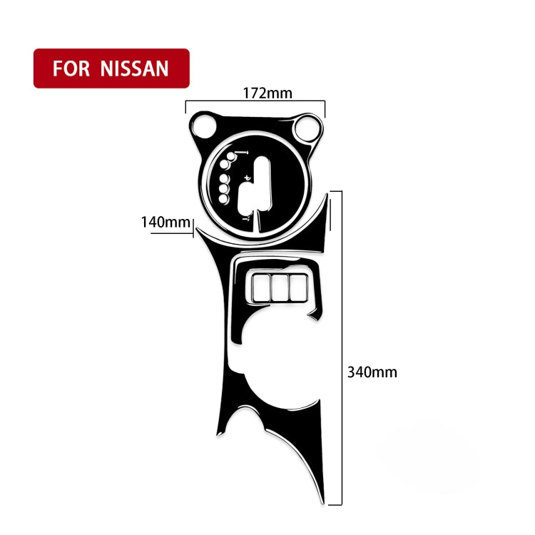 Nissan 370Z Z34 2009+ Stylish 5-in-1 Gear Cup Holder Decorative Panel Sticker - Left Hand Drive