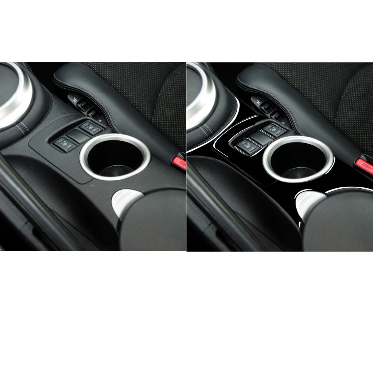 Nissan 370Z Z34 2009+ Stylish 5-in-1 Gear Cup Holder Decorative Panel Sticker - Left Hand Drive