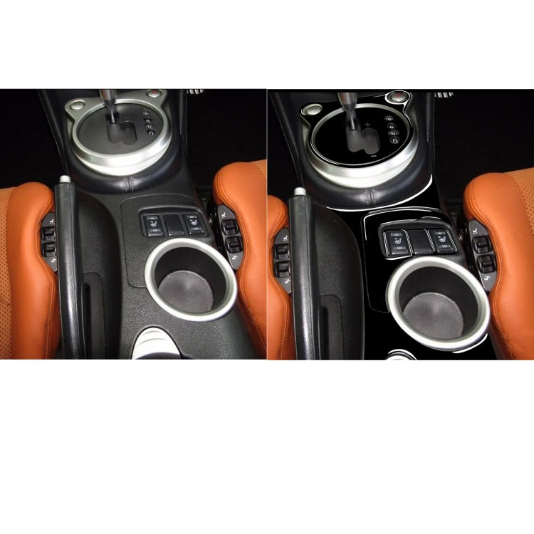 Stylish 5-in-1 Decorative Gear Cup Holder Sticker for Nissan 370Z Z34 (2009+) - Right Hand Drive