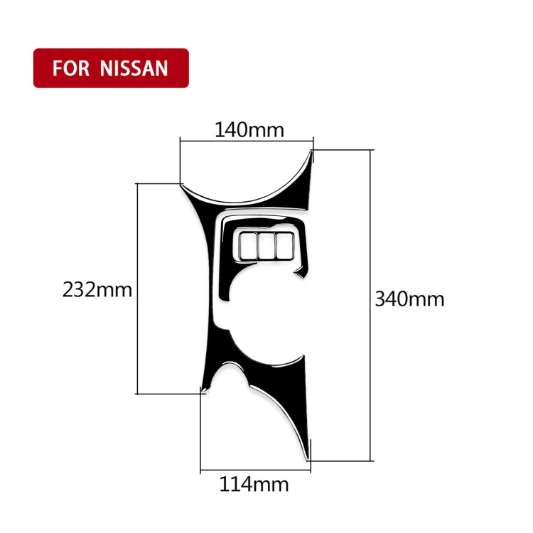 Nissan 370Z Z34 2009- Stylish 3-in-1 Centre Console Cup Holder Decorative Trim - Universal Fit for Left & Right Drive