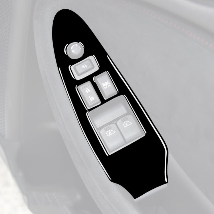 Nissan 370Z Z34 2009- Stylish 2-in-1 Window Lift Panel & Decorative Sticker for Right-Hand Drive