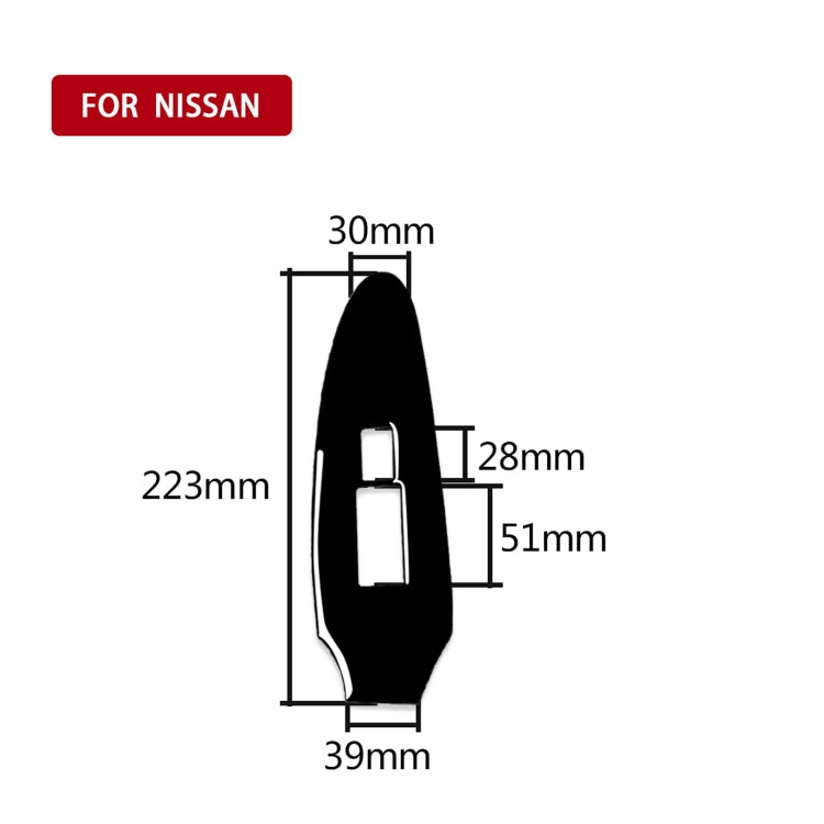 Nissan 370Z Z34 2009- Co-Driver Side Door Lift Panel Decorative Sticker - Premium Piano Black Finish