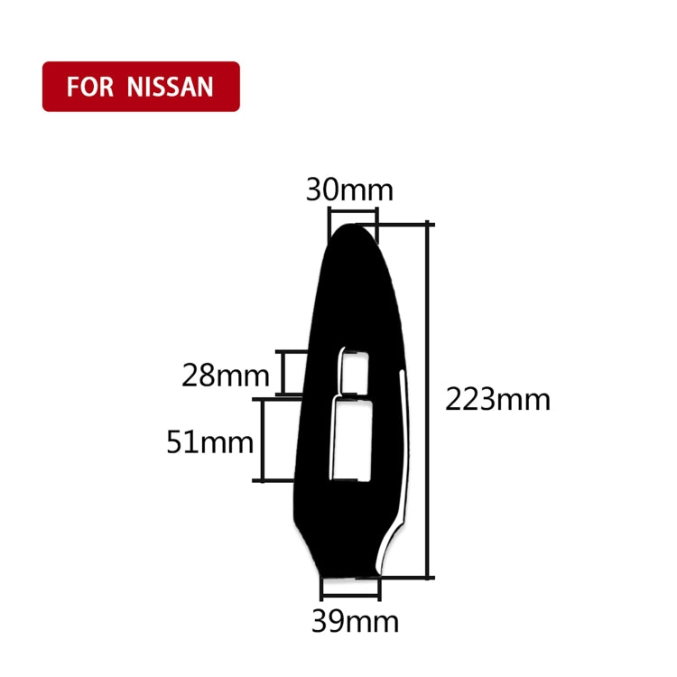 Nissan 370Z Z34 2009- Co-Driver Side Door Lift Panel Decorative Sticker - Stylish Piano Black Finish