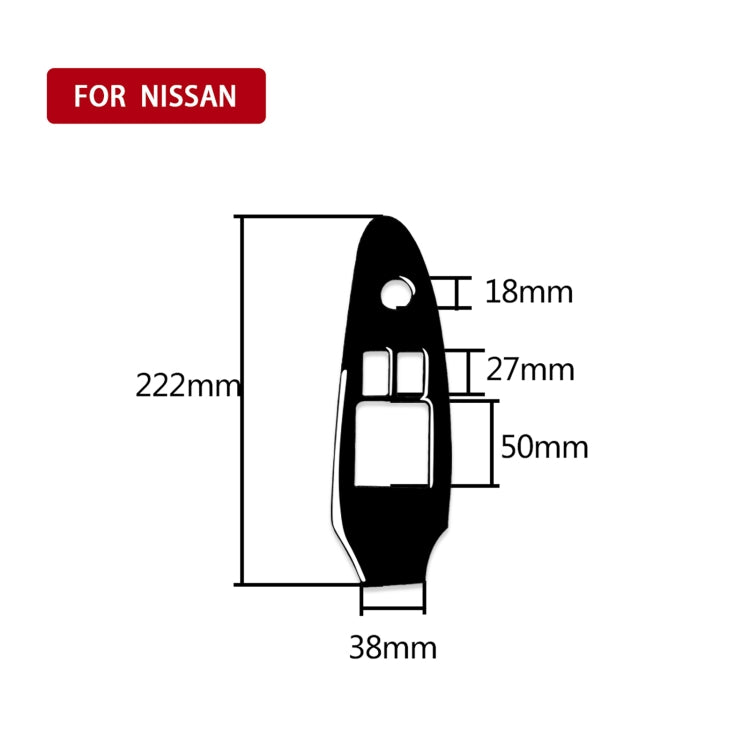Nissan 370Z Z34 2009- Stylish Driver Side Door Lift Panel Vinyl Sticker