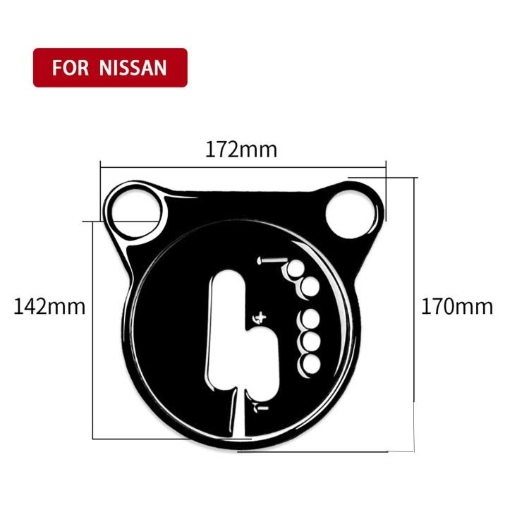 Nissan 370Z Z34 2009- Luxury 2-in-1 Automatic Gear Shift Panel Decorative Sticker for Right-Hand Drive