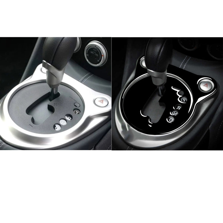 Nissan 370Z Z34 2009- Luxury 2-in-1 Automatic Gear Shift Panel Decorative Sticker for Right-Hand Drive