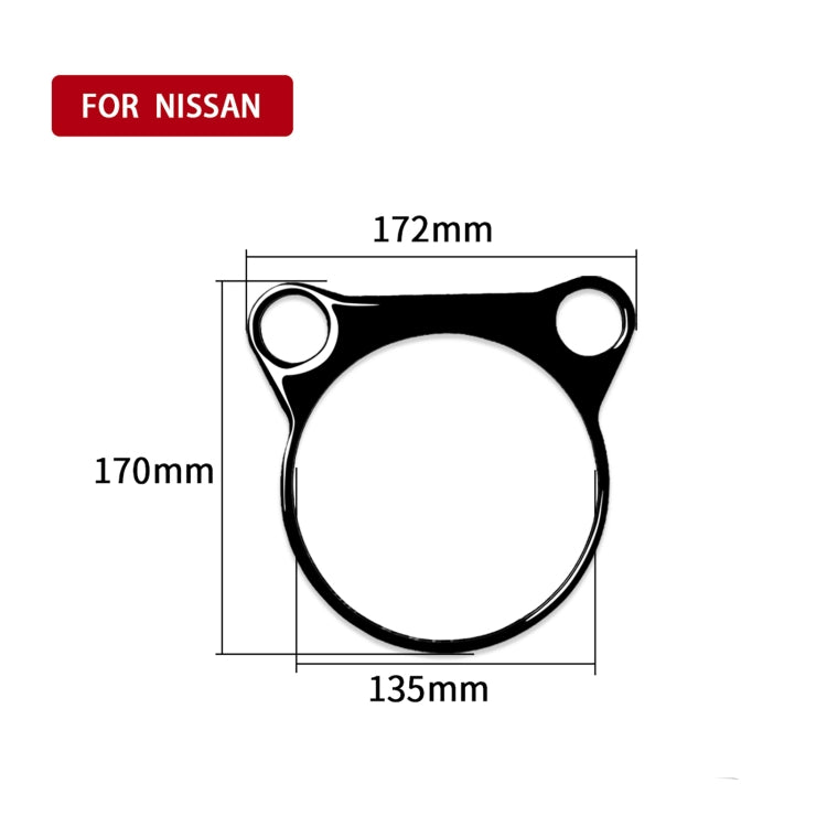 Nissan 370Z Z34 2009- Customisable Automatic Gear Console Panel Sticker – Universal Fit for Left and Right Drive