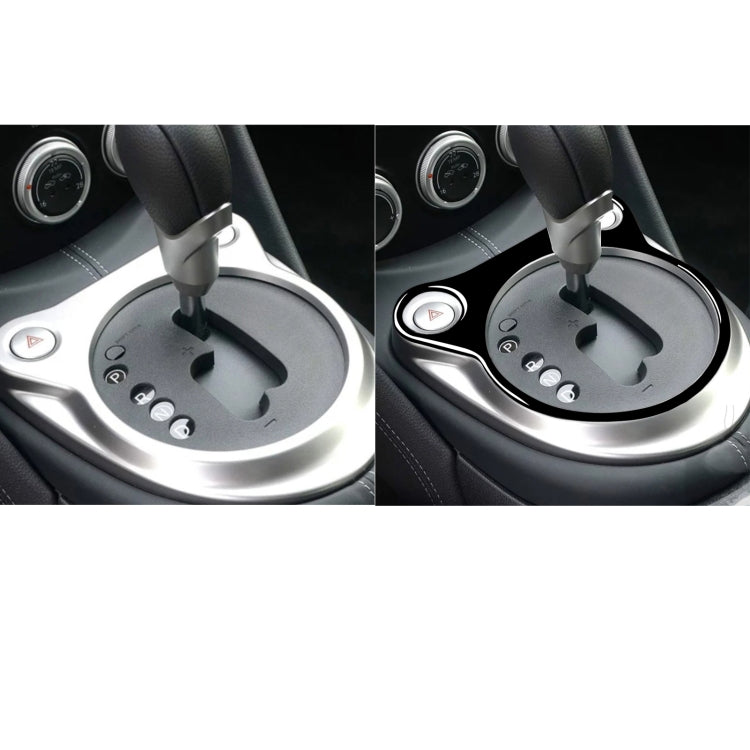 Nissan 370Z Z34 2009- Customisable Automatic Gear Console Panel Sticker – Universal Fit for Left and Right Drive