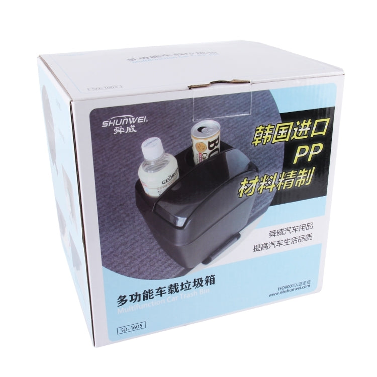 SHUNWEI SD-1605 3-in-1 Multifunctional Car Cup Holder & Portable Rubbish Bin - Keep Your Vehicle Neat and Tidy!