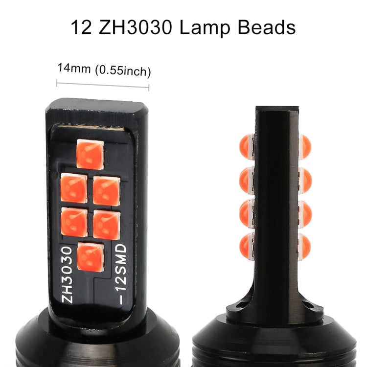 2 PCS 1157 DC9-16V / 3.5W Car Auto Brake Lights 12LEDs SMD-ZH3030 Lamps, with Constant Current