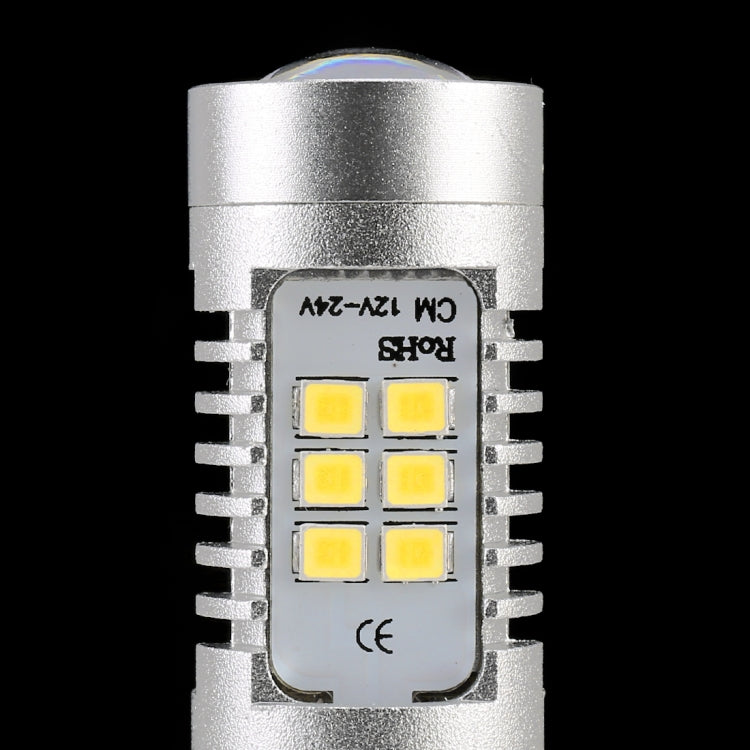 2 PCS H7-2835 10.5W 780LM 6500K 21 SMD 2835 LEDs Car DRL Headlights, DC 12~24V