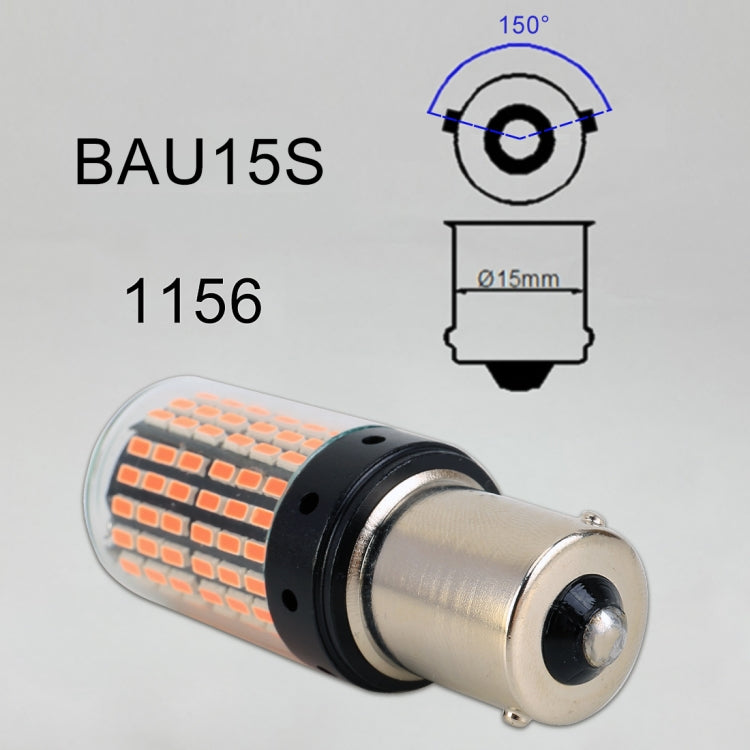 2 PCS 1156 / BA15S DC12V / 18W / 1080LM Car Auto Turn Lights with SMD-3014 Lamps