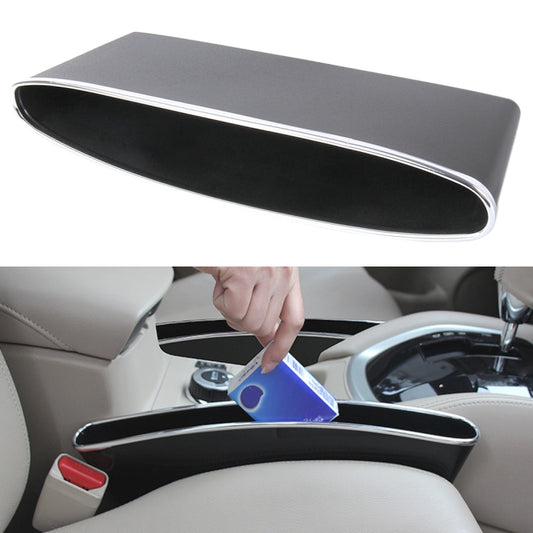 Automobile Organiser Storage Cubby