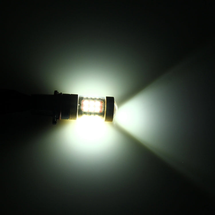 2 PCS P13W 10W 1300 LM 6500K 28 SMD-3030 LEDs Car Fog Lights, DC 12V