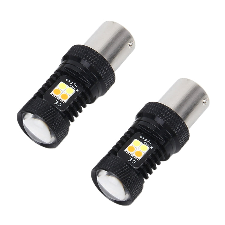 2 PCS 1156/BA15S/P21W/PY21W DC 12V 5W 350LM Auto Car Turn Backup 16 SMD-3030 Bulbs Reversing Lights, White + Yellow Light