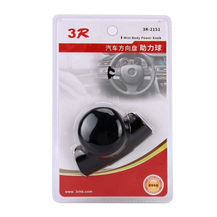 Steering Wheel Spinner Knob for Effortless Control – Enhance Safety and Comfort on Every Journey