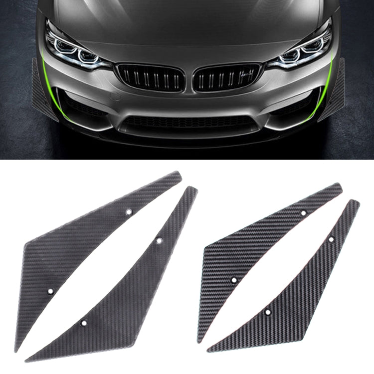 4 PCS Car-Styling Blade Decorative Sticker , Blade Decorative Sticker, Blade Decorative Sticker (Carbon Fiber)