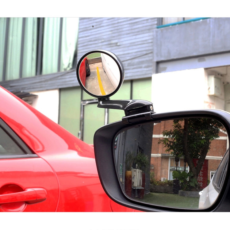 3R-094 Auxiliary Rear View Mirror Car Adjustable Blind Spot Mirror Wide Angle Auxiliary Rear View Side Mirror for Left Mirror