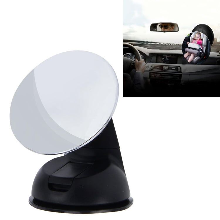 Revolutionary 360° Adjustable Baby Safety Mirror for Car - 75mm Convex View