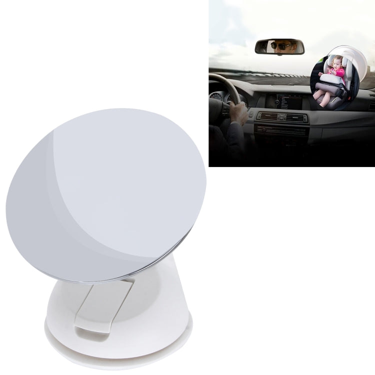 Revolutionary 360° Adjustable Baby Safety Mirror for Car - 75mm Convex View
