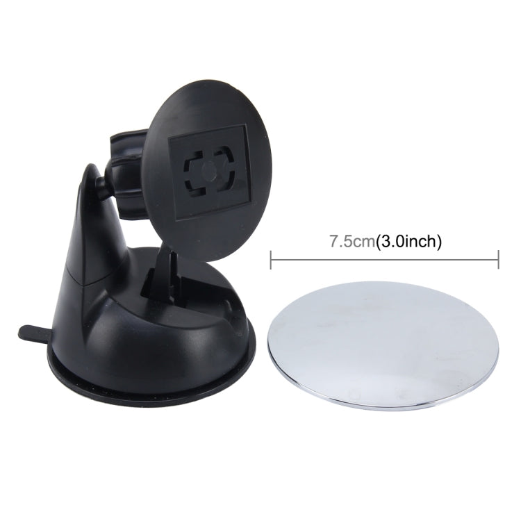 Revolutionary 360° Adjustable Baby Safety Mirror for Car - 75mm Convex View