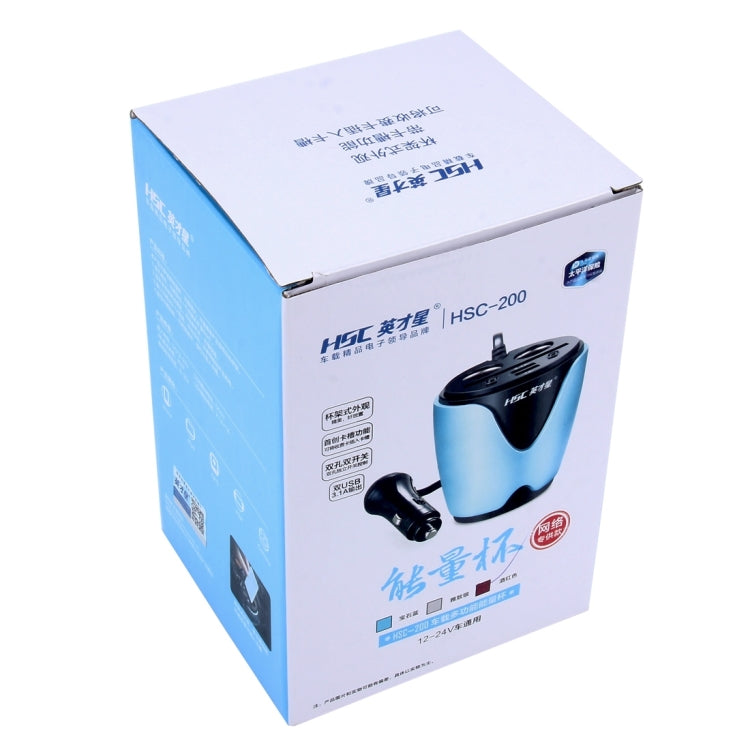 HSC YC-19 Car Cup Charger 2.1A/1A Dual USB Ports Car 12V-24V Charger with 2-Socket Cigarette and Card Socket, YC-19 Red, YC-19 Blue, YC-19 Silver