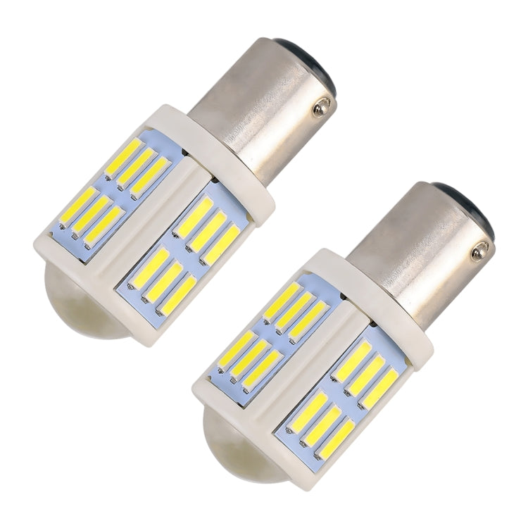 2 PCS 1157 / BAY15D 4.5W DC 12V 6000K 290LM Car Auto Ceramics Brake Light 27LEDs SMD-7020 Lamps, with Projector Lens