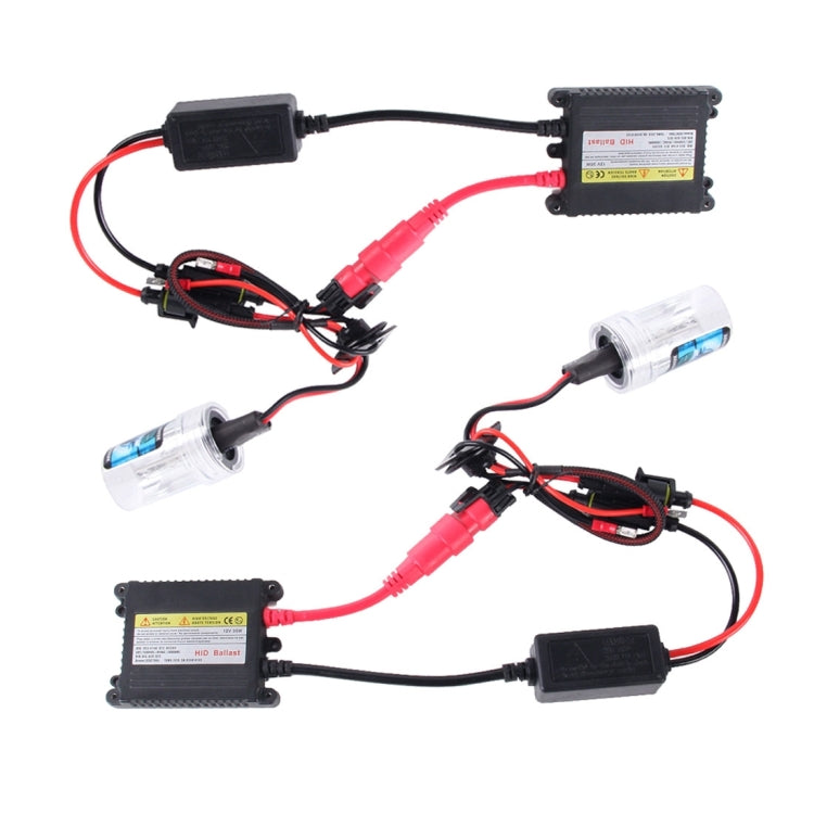 2PCS 35W HB4/9006 2800 LM Slim HID Xenon Light with 2 Alloy HID Ballast, High Intensity Discharge Lamp, Color Temperature: 8000K