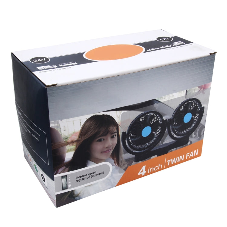 HUXIN HX-T606E 12W 360 Degree Adjustable Rotation Clip Two Head Low Noise Mini Electric Car Fan with Roller Switch, DC24V, HX-T606E