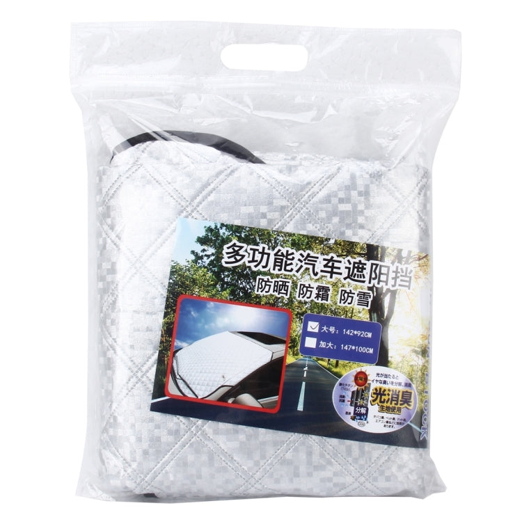 Car Auto Aluminum Film Sunshine Frost Snow Protect Windshield Cover, Size:147×100cm