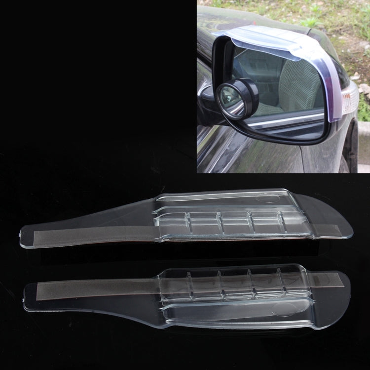 2 PCS Car Auto Universal Rubber Reversing Rearview Mirror Rain Baffle Plate, Rain Baffle Plat