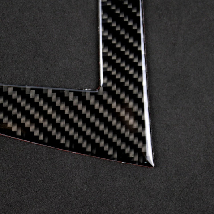 Mercedes-Benz W204 2011-2013 Carbon Fibre CD Panel Sticker with German Flag Motif for 7-Button Models