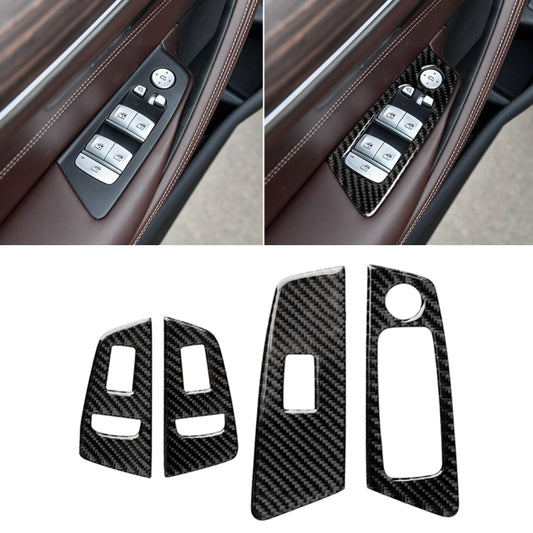 Stylish Carbon Fibre Window Lift Panel Decal for 2018 BMW 5 Series G38